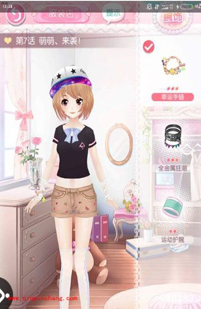 甜甜萌物语第7话高分搭配全S通关攻略