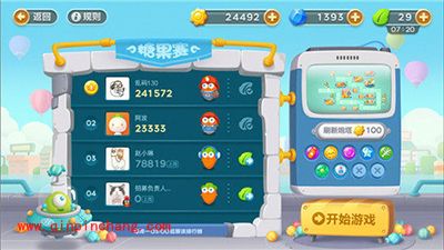 保卫萝卜3糖果赛UFO不怕不怕啦！降服UFO的的秘密宝典