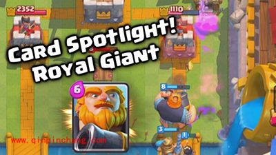 皇室战争平民上分攻略 针对皇家巨人打法分享