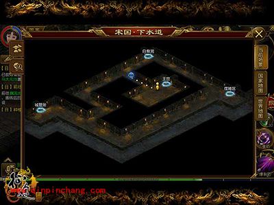 征途手游国战怎么玩？一分钟让你了解国战玩法