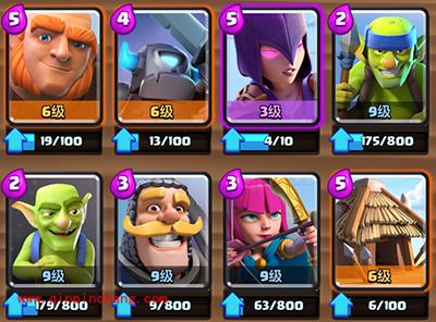 皇室战争新手玩家首抽紫卡阵容搭配解析