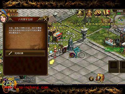 征途手游自行车赛怎么玩？自行车赛魔幻迷宫速度竞技解读