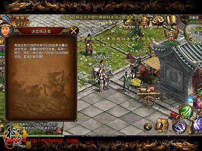 征途手游自行车赛怎么玩？自行车赛魔幻迷宫速度竞技解读