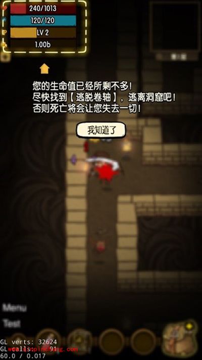 贪婪洞窟前期怎么玩？贪婪洞窟前期过渡攻略