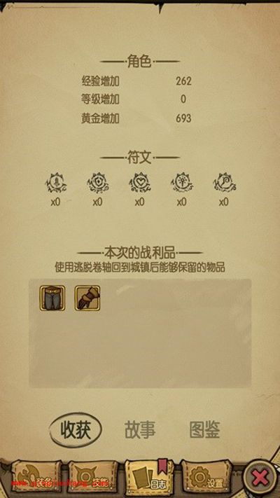 贪婪洞窟前期怎么玩？贪婪洞窟前期过渡攻略