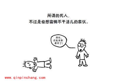 皇室战争稳定上3000杯技巧详解