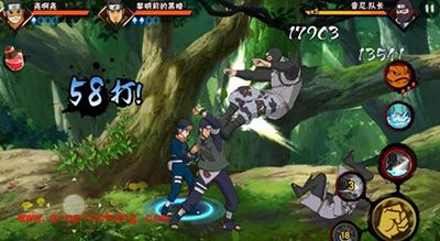 火影忍者带土竞技场攻略全解析