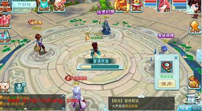 仙剑奇侠传3D回合手游阵营任务玩法解读