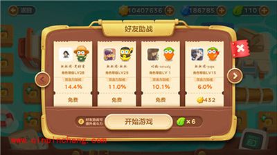 保卫萝卜3冒险模式关卡通过技巧详解