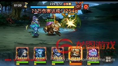 刀塔传奇堕天使赏金打法攻略 350W不是梦想