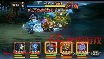 刀塔传奇堕天使赏金打法攻略 350W不是梦想