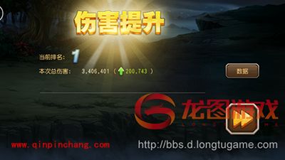 刀塔传奇堕天使赏金打法攻略 350W不是梦想