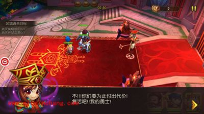 山口山战记血光修道院狗男女怎么打?血光修道院通关攻略