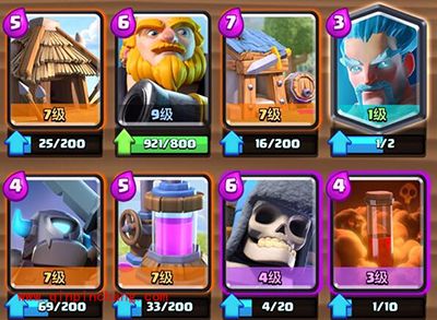 皇室战争毒瘤皇家巨人冲杯卡组推荐