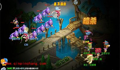 魔力宝贝炼海最后BOSS炸弹通关详解