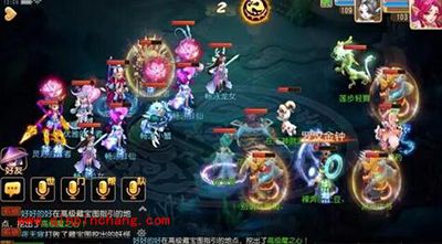 梦幻西游手游龙族皇子怎么打?龙族皇子阵容攻略