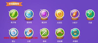 保卫萝卜3赏金周赛来袭 牛仔阿波助力赏金赛