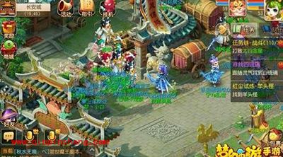 梦幻西游手游红尘试炼怎么做？红尘任务流程流程奖励解读