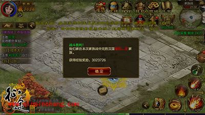 征途手游PK模式如何正确打开?PK模式的正确开启方式