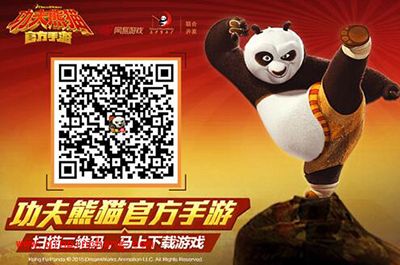 功夫熊猫官方手游精英Boss犀牛平民打法攻略