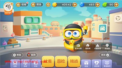 保卫萝卜3阿波护卫队积分玩法解读