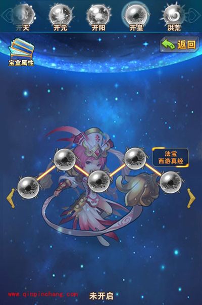 少年西游记月光宝盒的召唤怎么玩?月关宝盒召唤玩法攻略