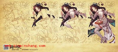 战斗吧剑灵冬天霸技能解析