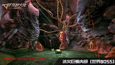 CF手游新版本&ldquo;冰与火&rdquo;海量内容来袭  冰与火内容介绍