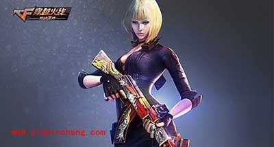 CF手游新版本&ldquo;冰与火&rdquo;海量内容来袭  冰与火内容介绍