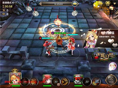 天魔幻想普通副本4-7打法攻略解读