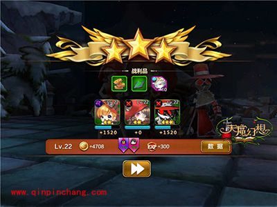 天魔幻想普通副本4-7打法攻略解读