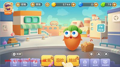 保卫萝卜3冒险模式工厂十八关卡金萝卜攻略