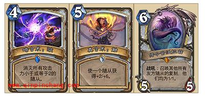 炉石传说为何新版本牧师会坐冷板凳?牧师卡牌分析