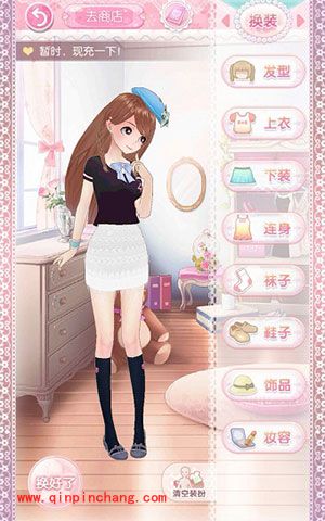 甜甜萌物语第19话怎么得S？第19话S级搭配技巧