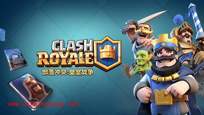 皇室战争如何预测对手卡组？抢占先机技巧解析