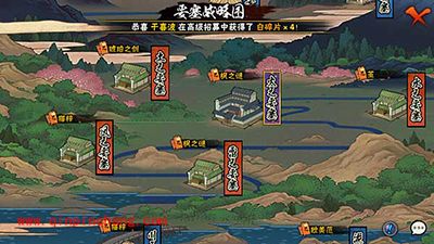 火影忍者手游赚钱技巧解析