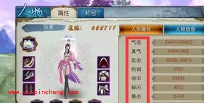 诛仙手游合欢如何加点?合欢DPS爆表加点攻略