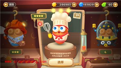 保卫萝卜3糕点师阿波获取攻略