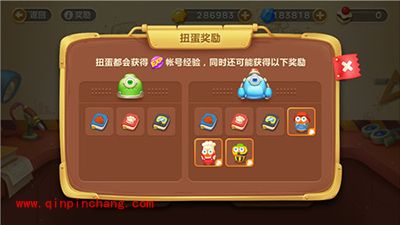 保卫萝卜3糕点师阿波获取攻略