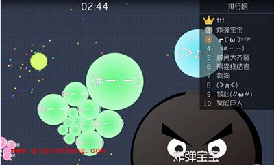 球球大作战小号养成获高分攻略