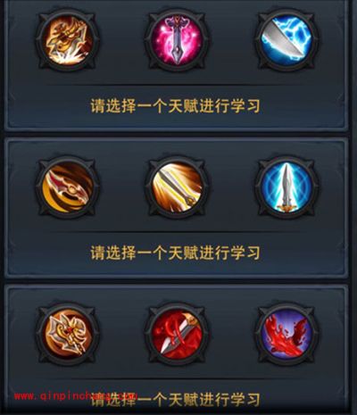 乱斗西游2手游武德星君好不好？