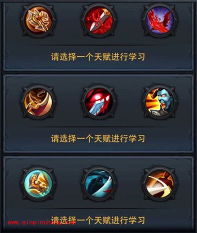 乱斗西游2手游武德星君好不好？