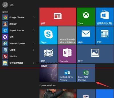 office_如何查看office2016版本号的方法?查看office2016版本信息的两种操作步骤