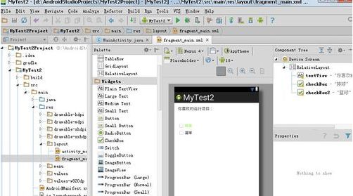 android studio与eclipse哪个好用?android studio与eclipse的区别介绍