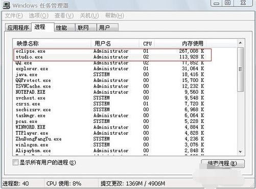 android studio与eclipse哪个好用?android studio与eclipse的区别介绍