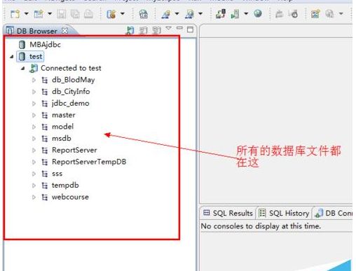 hibernate 自动创建表_Myeclipse hibernate3自动创建表失败的解决方法