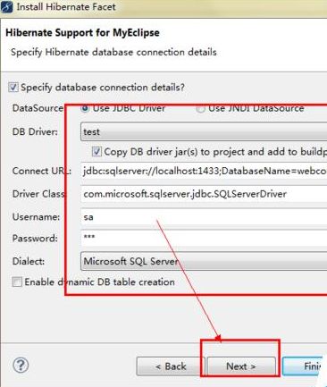 hibernate 自动创建表_Myeclipse hibernate3自动创建表失败的解决方法