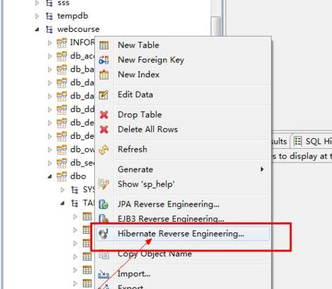 hibernate 自动创建表_Myeclipse hibernate3自动创建表失败的解决方法
