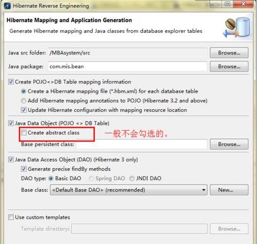 hibernate 自动创建表_Myeclipse hibernate3自动创建表失败的解决方法