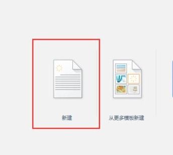 wps表格2016有空格平均值_wps表格2016单元格有空格怎么计算平均值